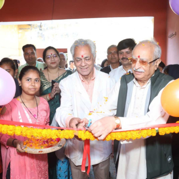 Inauguration of Public Library and Sewing Training Center
